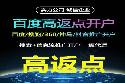 抖音信息流广告的创意元素解析